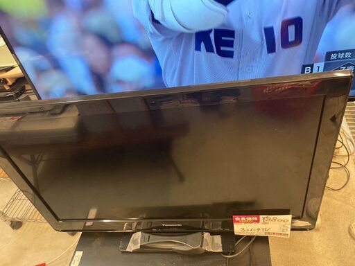 ☆中古￥9,800！【会員価格￥8,800】Panasonic　パナソニック　32インチ液晶テレビ　家電　2011年製　TH-L32C3型　【BH127】