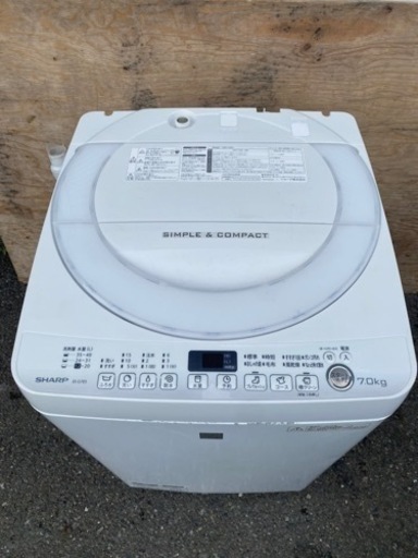 配送無料可能　SHARP 全自動洗濯機 ES-G7E3-KW 洗濯機本体