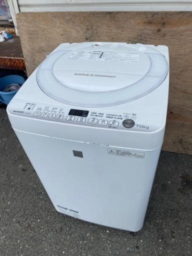 配送無料可能　SHARP 全自動洗濯機 ES-G7E3-KW 洗濯機本体