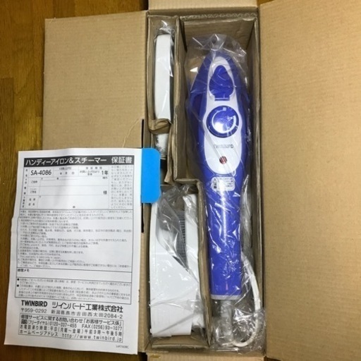 【未使用】ハンディーアイロン\u0026スチーム