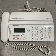 【値下げ中】電話機 FAX付きPanasonic KX-PW30...