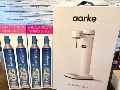 ARKE 炭酸水ガス ソーダマシーン CARBONATOR3 カーボネーター3 WHITE ホワイト