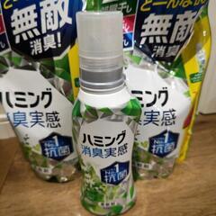 ハミング 消臭実感 リフレッシュグリーンの香り 柔軟剤