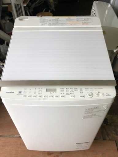 福岡市内配送無料　東芝 TOSHIBA AW-9SV6(W) [たて型洗濯乾燥機 （9.0kg） ZABOON（ザブーン） グランホワイト]