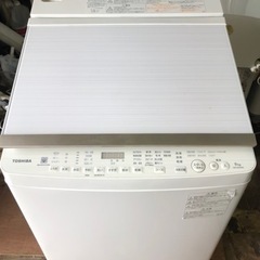 福岡市内配送無料 東芝 TOSHIBA AW-9SV6(W) [たて型洗濯乾燥機 （9.0kg