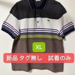 LACOSTE ラコステ　半袖ポロシャツ　サイズXL 未使用品