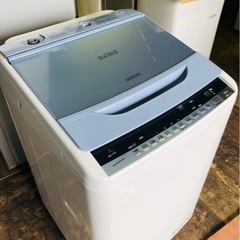 福岡市内配送無料　日立 HITACHI BW-7WV A [ビートウォッシュ 全自動洗濯機 （7kg） ブルー]