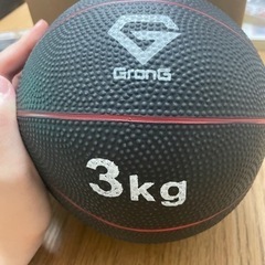 メディシンボール 3kg