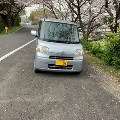 車検　あります