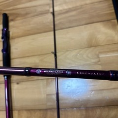 ハートランドリベラリスト903ml +