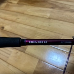 ハートランドリベラリスト903ml +