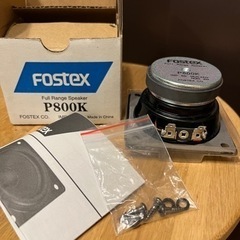FOSTEX P800k スピーカー　未使用品