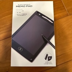 プロフ必読☆新品未使用 ステラマッカートニー 三つ折財布