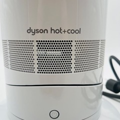 ⭐︎美品⭐︎AM 09 Dyson 羽無し扇風機 白 ホワイト WS White