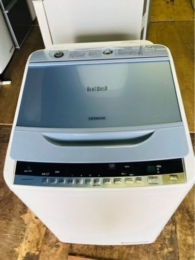 福岡市内配送無料　日立 HITACHI BW-7WV A [ビートウォッシュ 全自動洗濯機 （7kg） ブルー]