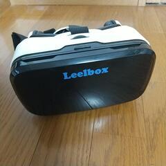 Leelbox VRメガネ  LeelBox3D  バーチャルリ...