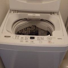 【ネット決済】☆YAMADA/ヤマダ/6.0㎏洗濯機/2021年...