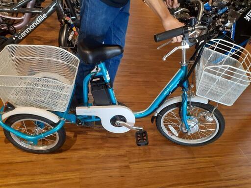 値下げ　三輪アシスト自転車