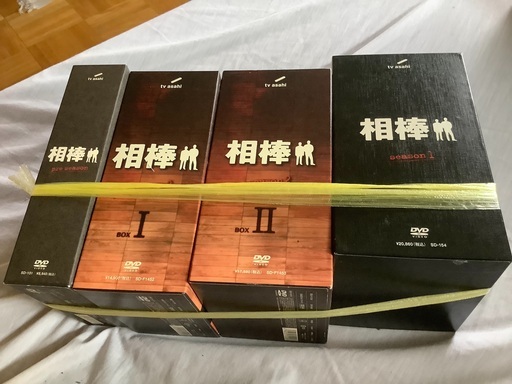 相棒　DVD全21枚　シーズンプレ12