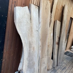 天然木板　硬木