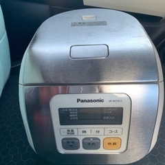 Panasonic パナソニック 炊飯器 3号炊き SR-MY051