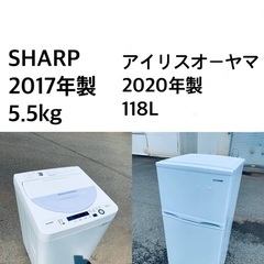 ★✨送料・設置無料★🌟  高年式✨家電セット 冷蔵庫・洗濯機 2...