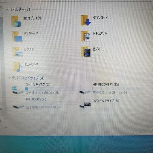 hp ProBook 4540s Core i5-3230M メモリ8GBに増設 HDD300GB Windows 10