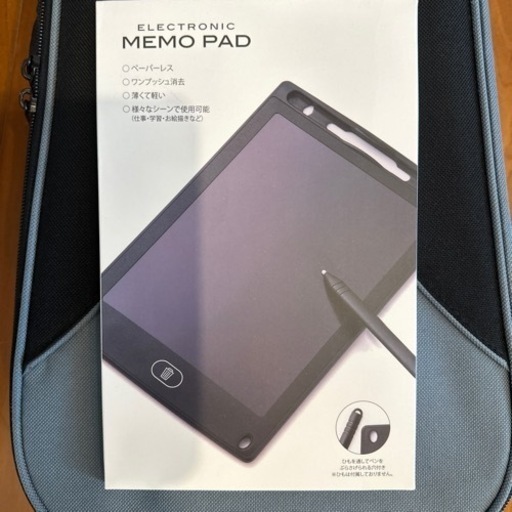 ♥大人用4/4♥ロマンツァバイオリン♥新品未使用品♥美品♥弓ケ―ス松脂