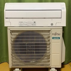 ⭕️大幅値下げ‼️高年式、超美品‼️6畳用❗️2021