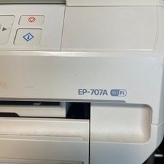 EPSONプリンター　EP707A