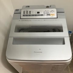 「取引中」パナソニック　7キロ洗濯機