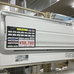 【トレファク神戸新長田】DAIKINの2021年製エアコン入荷し...