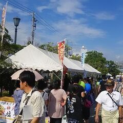 今年も開催！★ 神戸運河祭り 2023!! ★ - その他