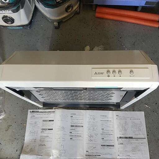 三菱 V-316K7