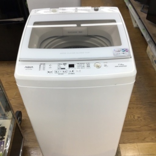 #H-73【ご来店頂ける方限定】AQUAの7、0Kg洗濯機です