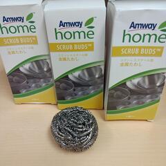 97fk  【開封品・未使用品】アムウェイ Amway スクラブ...