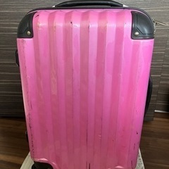(受け渡し先決まりました)キャリーケース　スーツケース　ピンク　鍵なし