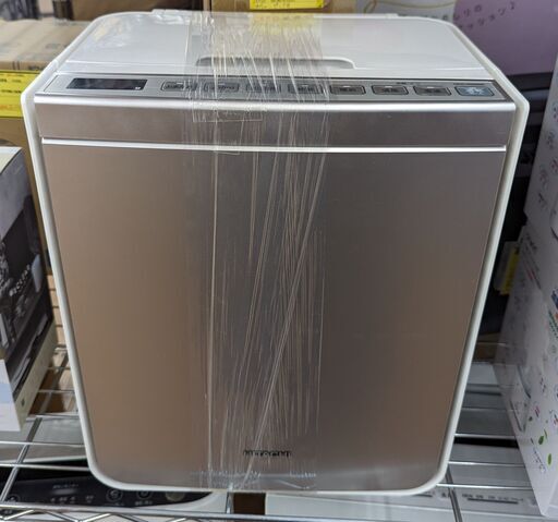 Amazon | 日立(HITACHI) ふとん乾燥機 アッとドライ HFK-VS5000 C 