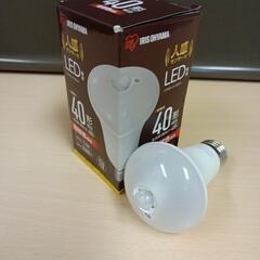 98fk 【開封品・未使用品】アイリスオーヤマ LED電球 人感...