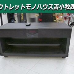 CAV テレビ台 幅90cm テレビボード 2010年製 3.1...