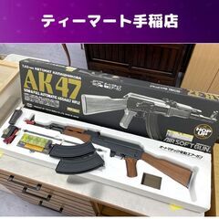 マルイ AK-47 オートマチック電動エアーガン 本体セット バ...