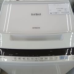 ★ジモティ割あり★ HITACHI 洗濯機 7Kg 19年製 動...