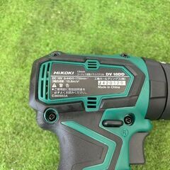 ハイコーキ DV18DD コードレス電動ドライバドリル【野田愛宕店】【店頭取引限定】【未使用】IT9TCL4OEWSS