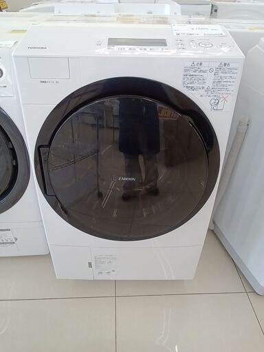 ★ジモティ割あり★ TOSHIBA 洗濯機 11Kg 18年製 動作確認／クリーニング済み HJ324