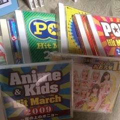 子供用CD10枚セットです②