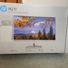 hp monitor