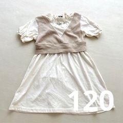 ベージュ 子供服 (120)