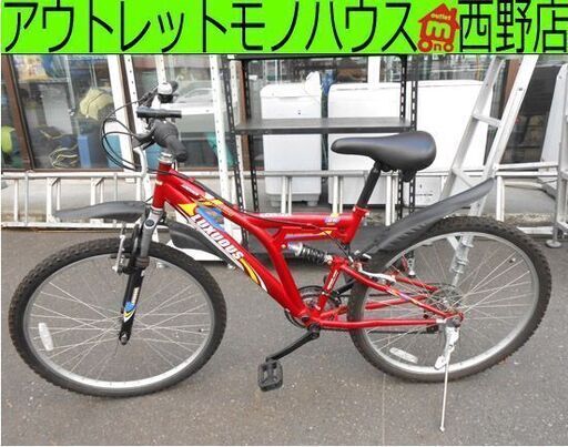 マウンテンバイク LUXUOUS 26インチ 赤 3×6 サスペンション 自転車 札幌 西野店