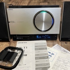 ONKYO オンキョー FR-T1X CD MDプレーヤー コンポ