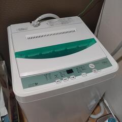 【決定しました】洗濯機 ヤマダ電機 YWM-T70D1 7.0kg
